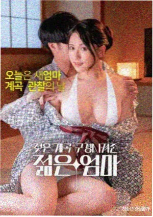 剧场版新作的首映场次与观众席